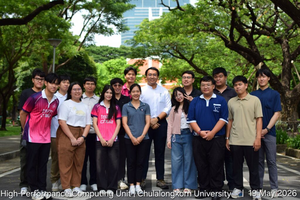 CECC-HCU group, May 2026